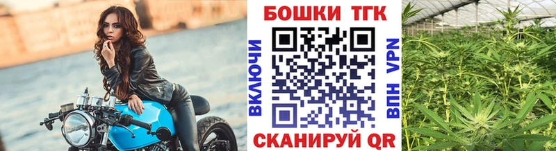 Купить закладку Красноуральск Бутират  Мефедрон  Гашиш  Бошки Шишки  APVP 