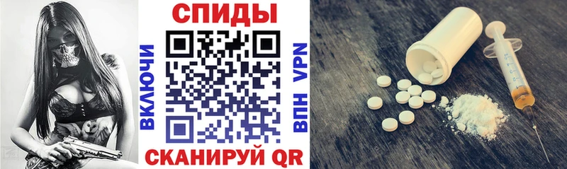продажа наркотиков  Красноуральск  Amphetamine Розовый 