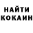 Метадон VHQ David Whisenant