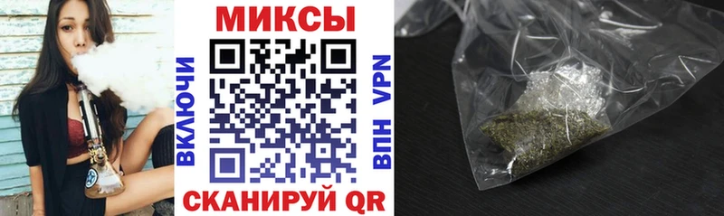 купить сайты Красноуральск Бутират жидкий экстази