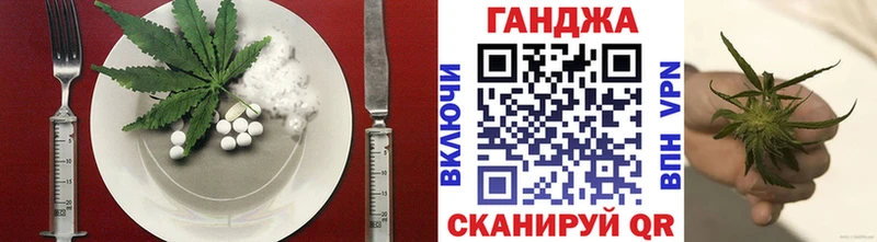 закладка  Красноуральск  Canna-Cookies марихуана 