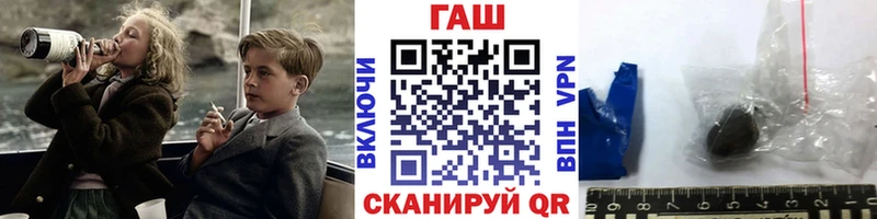 дарнет шоп  Красноуральск  Гашиш хэш 