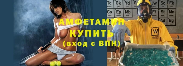 метадон Алзамай