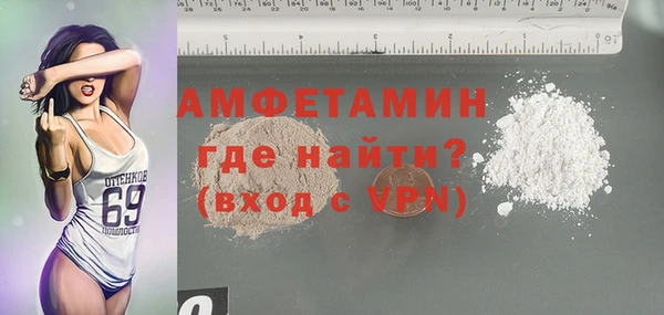 метадон Алзамай