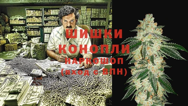 метадон Алзамай