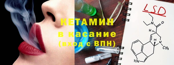метадон Алзамай