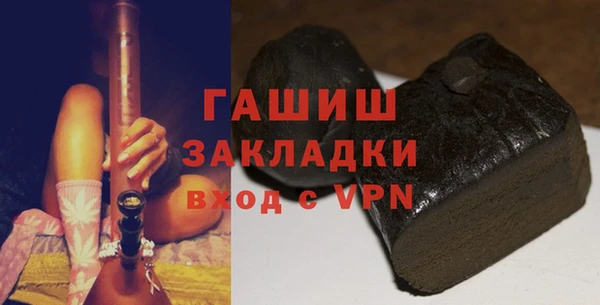 мефедрон мука Алексеевка