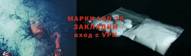 мефедрон Алексин