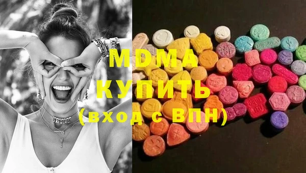 мефедрон Алексин