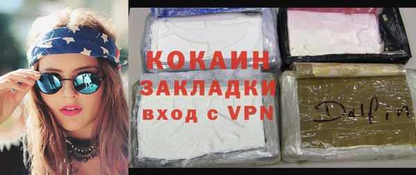 метадон Алзамай