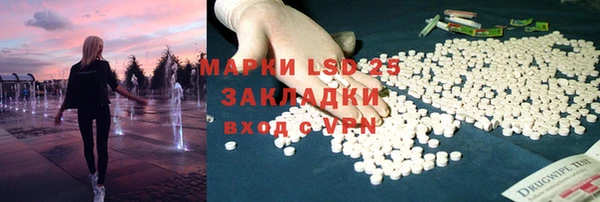 метадон Алзамай