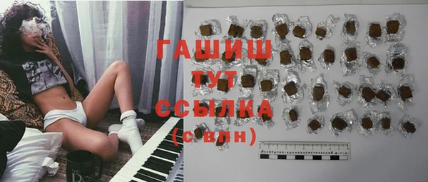 мефедрон мука Алексеевка