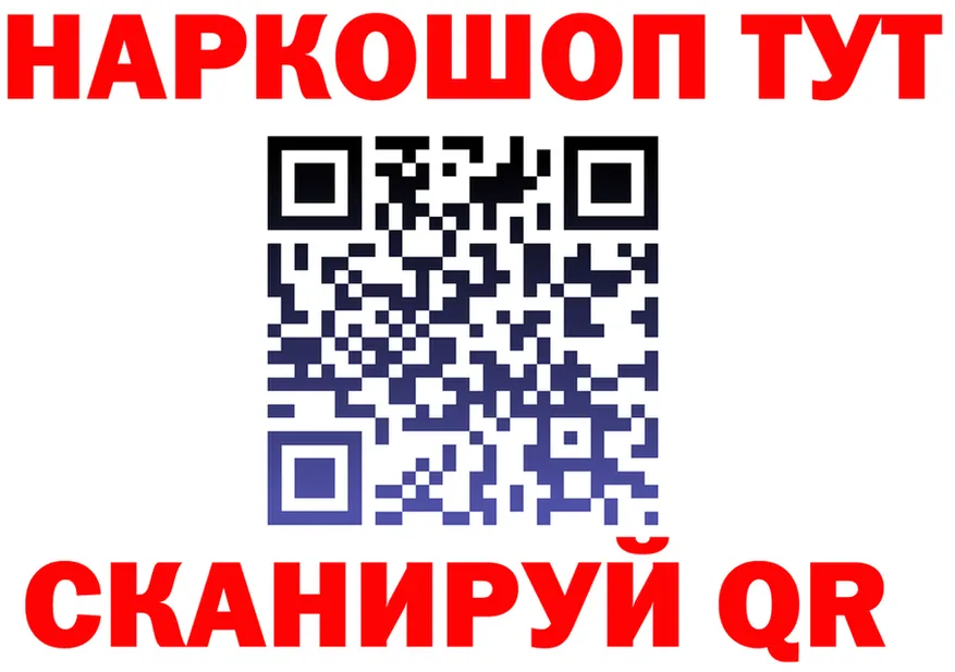 АМФ 98% сайт это OMG Красноуральск