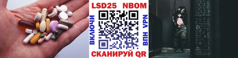 купить наркотики сайты  Красноуральск  ЛСД экстази ecstasy 