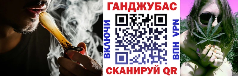 Шишки марихуана Bruce Banner  купить наркотик  Красноуральск 
